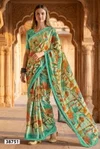 Anandi Vol 11 By Vallabhi Weightless Printed Saree